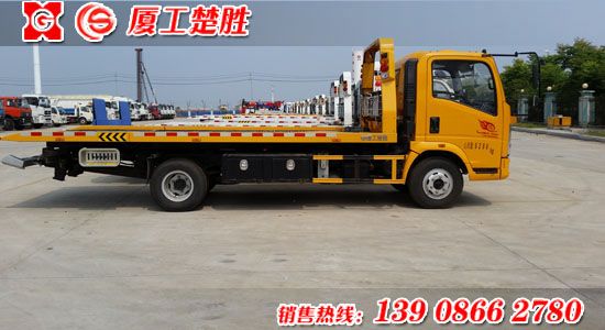 楚勝牌豪沃一拖二清障車