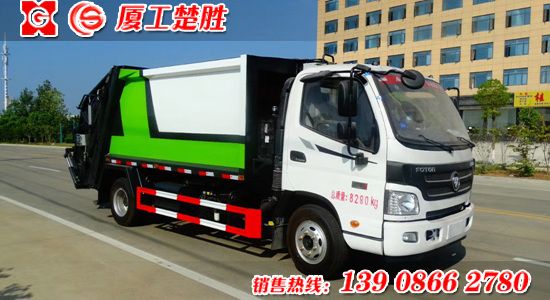 福田歐馬可8方壓縮垃圾車