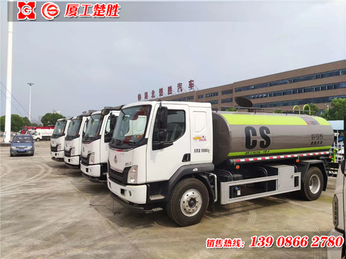 柳汽14方綠化噴灑車