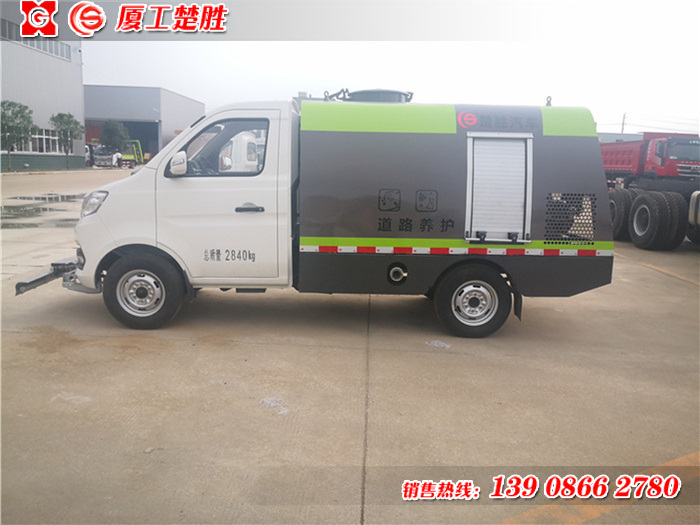 楚勝牌長安路面養護車