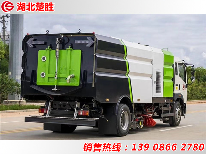 重汽洗掃車(chē)