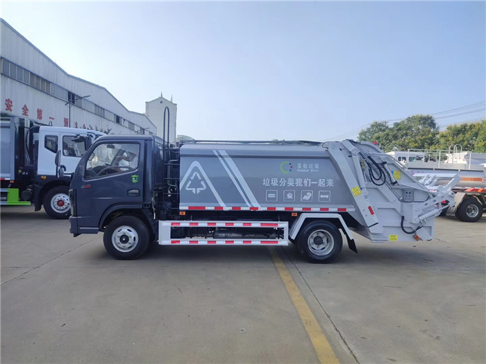 上京牌、地下室5方壓縮式垃圾車(chē)
