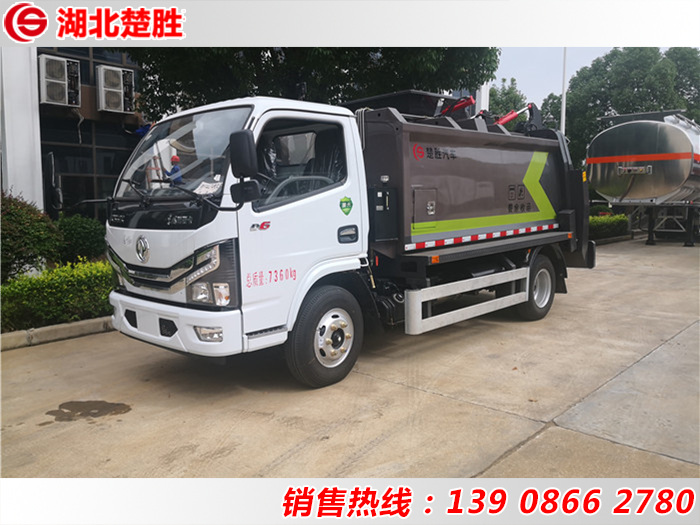 多利卡6方餐廚垃圾車