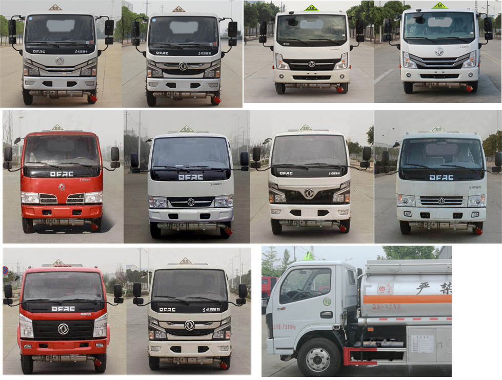 5.35汽油介質加油車