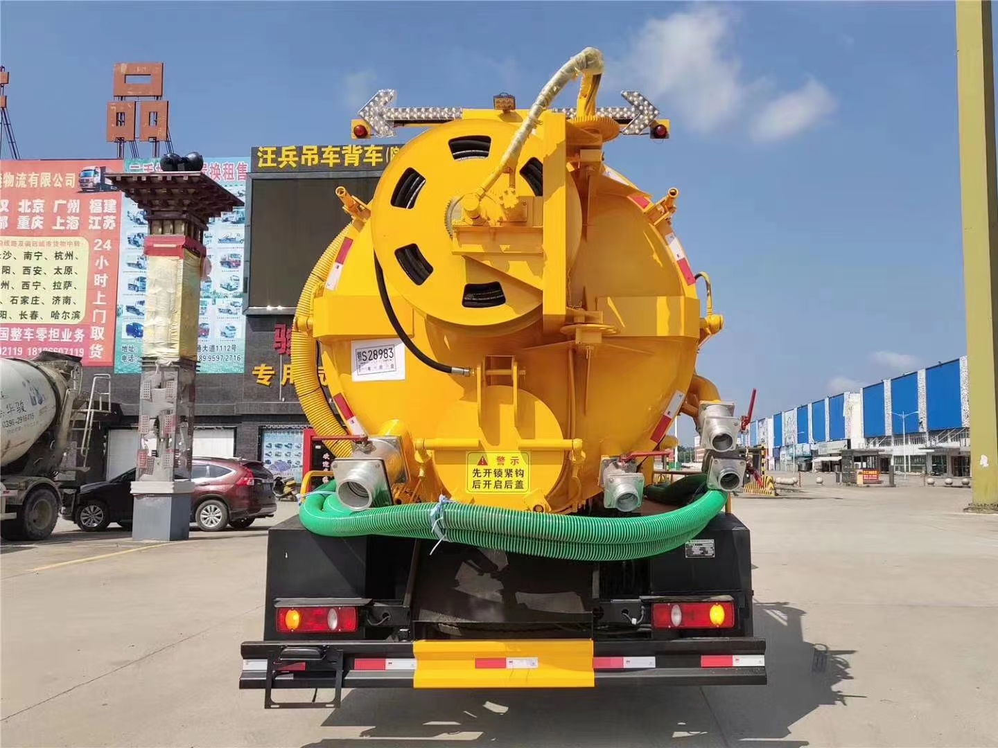  天錦16方清洗吸污車