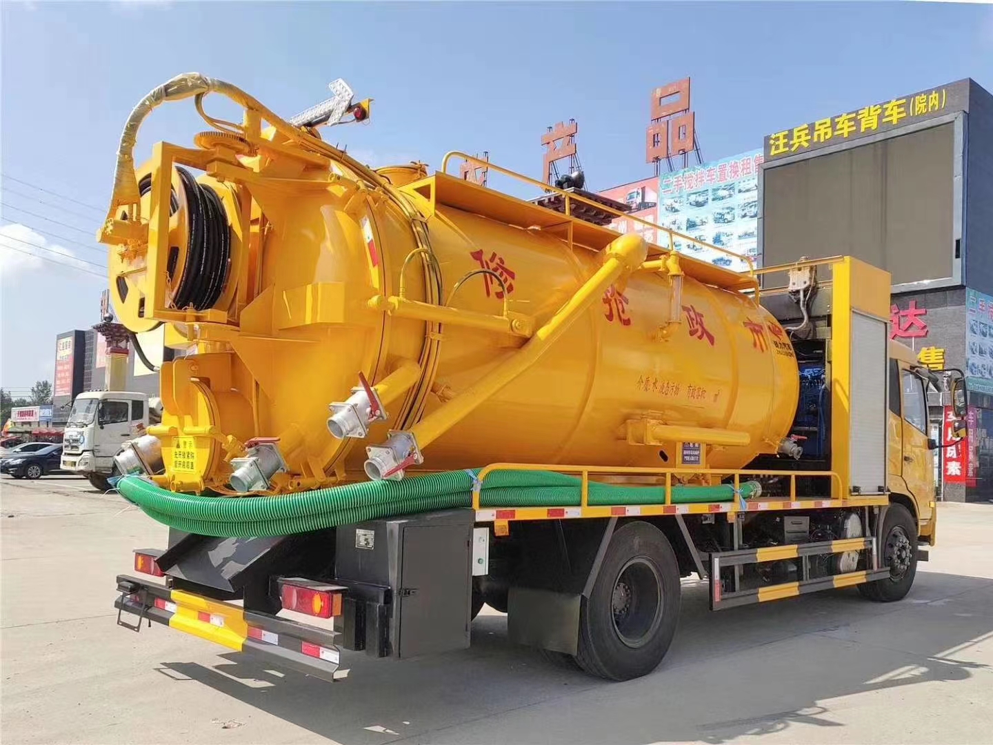  天錦16方清洗吸污車