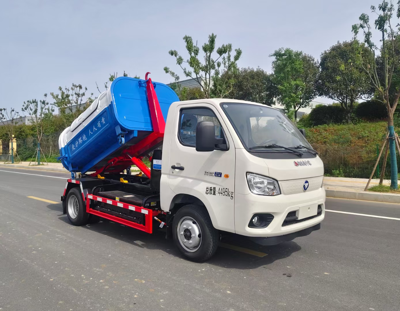 福田純電動垃圾車